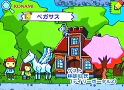 画像ギャラリー No.003のサムネイル画像 / 「ヒラメキパズル」，驚きの解法が満載のWeb番組「ヒラメキTV」総集編公開