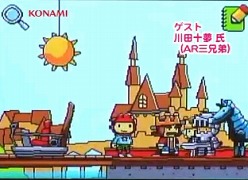 画像ギャラリー No.005のサムネイル画像 / 「ヒラメキパズル」，驚きの解法が満載のWeb番組「ヒラメキTV」総集編公開