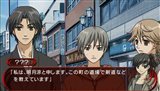 画像ギャラリー No.027のサムネイル画像 / 「水の旋律2〜緋の記憶〜」2010年2月25日に発売決定。ドラマCDやブックレットの特典付き限定版も
