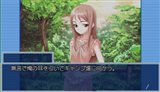 画像ギャラリー No.013のサムネイル画像 / 根強い人気の「CROSS†CHANNEL 〜To all people〜」，サイバーフロントより2010年2月25日にPSP版が登場