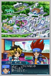 画像ギャラリー No.008のサムネイル画像 / 「メタルファイト ベイブレード」の新作ゲーム2タイトルが登場。Wii用は本日，ニンテンドーDS用は12月3日に発売