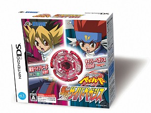 画像ギャラリー No.011のサムネイル画像 / 「メタルファイト ベイブレード」の新作ゲーム2タイトルが登場。Wii用は本日，ニンテンドーDS用は12月3日に発売