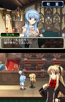 画像ギャラリー No.002のサムネイル画像 / 「クイズマジックアカデミーDS 〜二つの時空石〜」発売日が2010年2月11日に決定