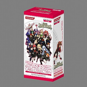 画像ギャラリー No.005のサムネイル画像 / 「クイズマジックアカデミーDS 〜二つの時空石〜」発売日が2010年2月11日に決定
