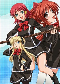 画像ギャラリー No.006のサムネイル画像 / 「クイズマジックアカデミーDS 〜二つの時空石〜」発売日が2010年2月11日に決定