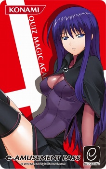 画像ギャラリー No.007のサムネイル画像 / 「クイズマジックアカデミーDS 〜二つの時空石〜」発売日が2010年2月11日に決定