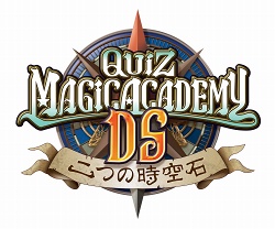 画像ギャラリー No.011のサムネイル画像 / 「クイズマジックアカデミーDS 〜二つの時空石〜」発売日が2010年2月11日に決定