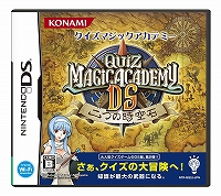 画像ギャラリー No.001のサムネイル画像 / 「クイズマジックアカデミーDS 〜二つの時空石〜」，アーケード版に設置されたアクセスポイントで特別なアイテムを配信
