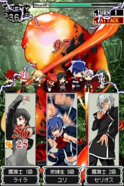 画像ギャラリー No.001のサムネイル画像 / 「QMA DS 〜二つの時空石〜」，“王冠（赤）”が手に入るイベント