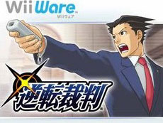 画像ギャラリー No.004のサムネイル画像 / 「逆転裁判」,プロモーション映像を「ニンテンドーチャンネル」で公開