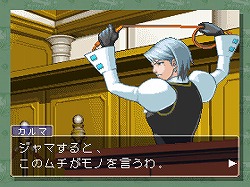 画像ギャラリー No.002のサムネイル画像 / 「逆転裁判2」Wiiウェアでいよいよ登場。シリーズ作品が続々登場