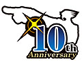 「逆転裁判」シリーズ公式サイトが10周年を記念してリニューアル。「？？？×？？？」なる気になるボタンの存在も