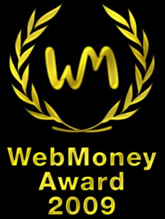 画像ギャラリー No.001のサムネイル画像 / 2009年最高のオンラインゲームを決める「Online Game Award 2009」発表，栄冠は誰の手に？