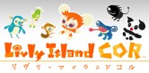 画像ギャラリー No.011のサムネイル画像 / 2009年最高のオンラインゲームを決める「Online Game Award 2009」発表，栄冠は誰の手に？