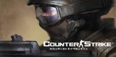 画像ギャラリー No.013のサムネイル画像 / 2009年最高のオンラインゲームを決める「Online Game Award 2009」発表，栄冠は誰の手に？