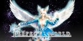 画像ギャラリー No.017のサムネイル画像 / 2009年最高のオンラインゲームを決める「Online Game Award 2009」発表，栄冠は誰の手に？