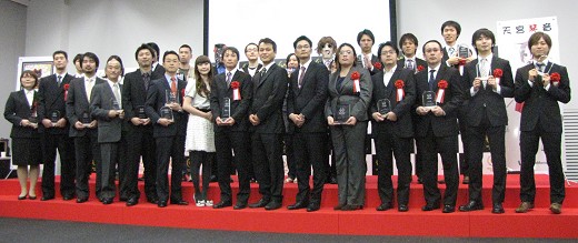 画像ギャラリー No.028のサムネイル画像 / 2009年最高のオンラインゲームを決める「Online Game Award 2009」発表，栄冠は誰の手に？