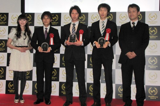 画像ギャラリー No.032のサムネイル画像 / 2009年最高のオンラインゲームを決める「Online Game Award 2009」発表，栄冠は誰の手に？