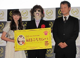 画像ギャラリー No.034のサムネイル画像 / 2009年最高のオンラインゲームを決める「Online Game Award 2009」発表，栄冠は誰の手に？