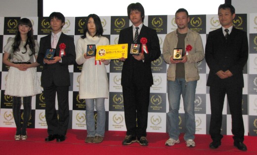 画像ギャラリー No.036のサムネイル画像 / 2009年最高のオンラインゲームを決める「Online Game Award 2009」発表，栄冠は誰の手に？