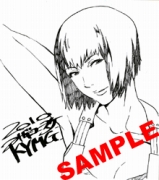 画像ギャラリー No.005のサムネイル画像 / 「NO MORE HEROES」コザキユースケ氏サイン入り色紙プレゼント