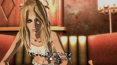画像ギャラリー No.002のサムネイル画像 / 「NO MORE HEROES 英雄たちの楽園」本日発売,「いちごみるく味」をイメージしたセクシーすぎて掲載できない壁紙も配信開始