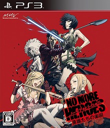 画像ギャラリー No.001のサムネイル画像 / みんなトラヴィスと同じ,男は女に弱いものなのだ。「NO MORE HEROES 英雄たちの楽園」発売記念イベントで宣伝部長ミノワマンがメロメロに