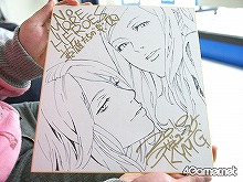 画像ギャラリー No.010のサムネイル画像 / みんなトラヴィスと同じ,男は女に弱いものなのだ。「NO MORE HEROES 英雄たちの楽園」発売記念イベントで宣伝部長ミノワマンがメロメロに