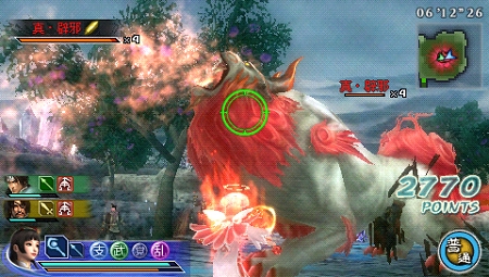 画像ギャラリー No.010のサムネイル画像 / PSP「真・三國無双 MULTI RAID 2」の二つのクエストを楽しめる体験版第1弾が先行配信! 4Gamerに体験版をUp