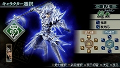 画像ギャラリー No.005のサムネイル画像 / 新キャラ“大喬”をいち早くプレイできる「真・三國無双 MULTI RAID 2」体験版をプレイしてみた＆“サポートスキル”“共闘アビリティ”を紹介