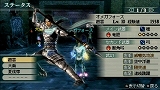 画像ギャラリー No.010のサムネイル画像 / 新キャラ“大喬”をいち早くプレイできる「真・三國無双 MULTI RAID 2」体験版をプレイしてみた＆“サポートスキル”“共闘アビリティ”を紹介