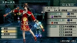 画像ギャラリー No.011のサムネイル画像 / 新キャラ“大喬”をいち早くプレイできる「真・三國無双 MULTI RAID 2」体験版をプレイしてみた＆“サポートスキル”“共闘アビリティ”を紹介