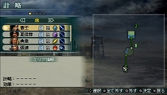 画像ギャラリー No.017のサムネイル画像 / 新キャラ“大喬”をいち早くプレイできる「真・三國無双 MULTI RAID 2」体験版をプレイしてみた＆“サポートスキル”“共闘アビリティ”を紹介