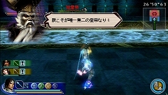 画像ギャラリー No.025のサムネイル画像 / 新キャラ“大喬”をいち早くプレイできる「真・三國無双 MULTI RAID 2」体験版をプレイしてみた＆“サポートスキル”“共闘アビリティ”を紹介
