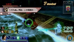 画像ギャラリー No.026のサムネイル画像 / 新キャラ“大喬”をいち早くプレイできる「真・三國無双 MULTI RAID 2」体験版をプレイしてみた＆“サポートスキル”“共闘アビリティ”を紹介