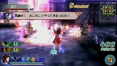 画像ギャラリー No.031のサムネイル画像 / 新キャラ“大喬”をいち早くプレイできる「真・三國無双 MULTI RAID 2」体験版をプレイしてみた＆“サポートスキル”“共闘アビリティ”を紹介