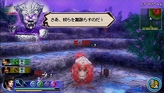 画像ギャラリー No.033のサムネイル画像 / 新キャラ“大喬”をいち早くプレイできる「真・三國無双 MULTI RAID 2」体験版をプレイしてみた＆“サポートスキル”“共闘アビリティ”を紹介