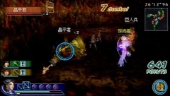 画像ギャラリー No.011のサムネイル画像 / 「真・三國無双 MULTI RAID 2」,姜維/甄姫/孫尚香の3人がプレイアブルキャラクターとして使える“体験版B”のプレイレポートをお届け