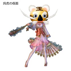 画像ギャラリー No.003のサムネイル画像 / 「真・三國無双 MULTI RAID 2」，前作からのセーブデータ引き継ぎ特典を発表