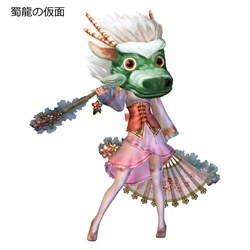 画像ギャラリー No.004のサムネイル画像 / 「真・三國無双 MULTI RAID 2」，前作からのセーブデータ引き継ぎ特典を発表