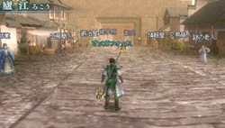 画像ギャラリー No.001のサムネイル画像 / 充実の通信機能を確認。「真・三國無双 MULTI RAID 2」，都市機能の新システム「新武器強化システム」「クエスト作成システム」などを紹介