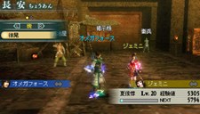 画像ギャラリー No.035のサムネイル画像 / 充実の通信機能を確認。「真・三國無双 MULTI RAID 2」,都市機能の新システム「新武器強化システム」「クエスト作成システム」などを紹介