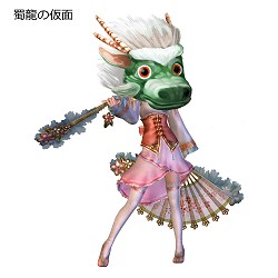 画像ギャラリー No.004のサムネイル画像 / 製品版へデータ引き継ぎが可能。「真・三國無双 MULTI RAID 2 スペシャル体験版」を4Gamerから入手して44人のキャラクターで無双しよう!