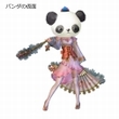 画像ギャラリー No.089のサムネイル画像 / 44キャラを使用可能＆製品版に一部データを引き継ぎ可能な「真・三國無双 MULTI RAID 2」“スペシャル体験版”プレイレポート