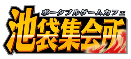 画像ギャラリー No.032のサムネイル画像 / 本日発売のPSP「真・三國無双 MULTI RAID 2」最新情報，新キャラクターに「虞美人」「穆王」が登場