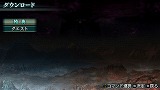 画像ギャラリー No.006のサムネイル画像 / 「真・三國無双 MULTI RAID 2」シゲキックスとのコラボ開始＆壁紙も