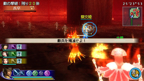 画像ギャラリー No.004のサムネイル画像 / PSP「真・三國無双 MULTI RAID 2」に，三つのクエストが追加されるDLC第2弾が登場。タイトルアップデート1.01も配信開始