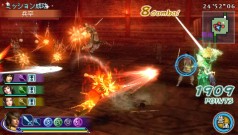 画像ギャラリー No.005のサムネイル画像 / PSP「真・三國無双 MULTI RAID 2」に，三つのクエストが追加されるDLC第2弾が登場。タイトルアップデート1.01も配信開始