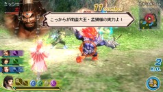 画像ギャラリー No.008のサムネイル画像 / PSP「真・三國無双 MULTI RAID 2」に，三つのクエストが追加されるDLC第2弾が登場。タイトルアップデート1.01も配信開始