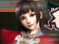 PSP「真・三國無双 MULTI RAID 2」に，三つのクエストが追加されるDLC第2弾が登場。タイトルアップデート1.01も配信開始